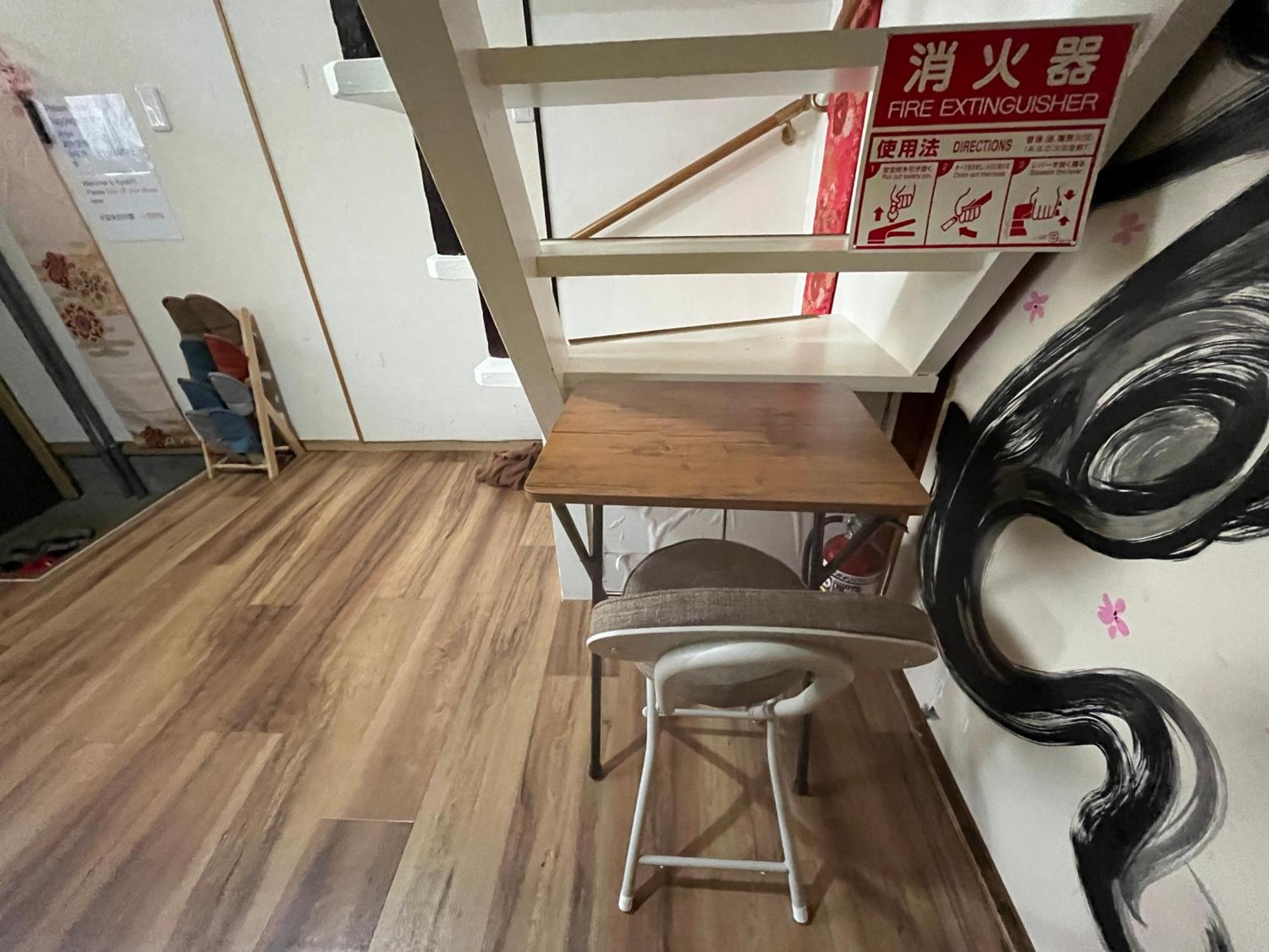 교토 오야도 쇼고인 빌라 외부 사진