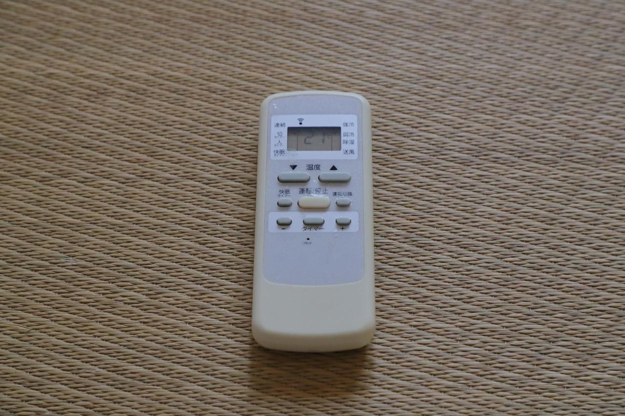 교토 오야도 쇼고인 빌라 외부 사진