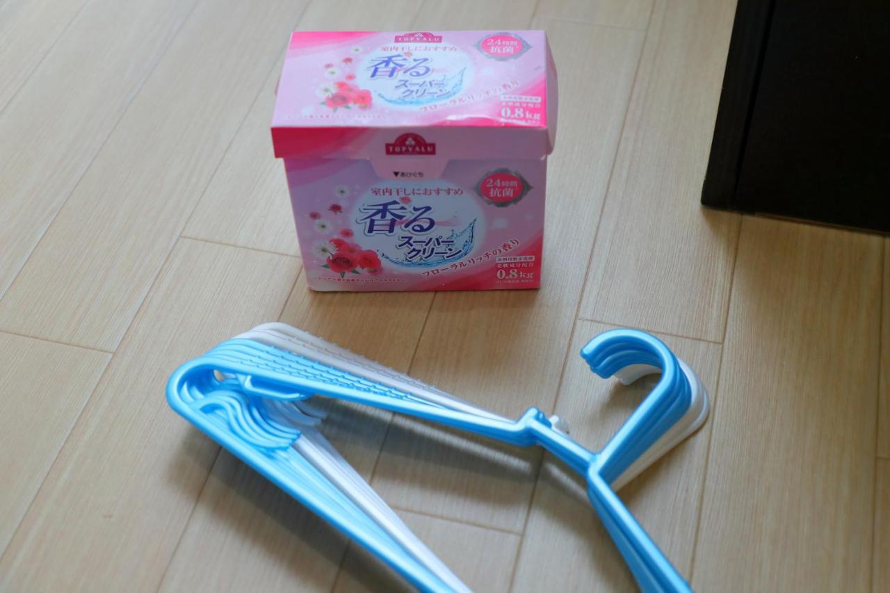 교토 오야도 쇼고인 빌라 외부 사진